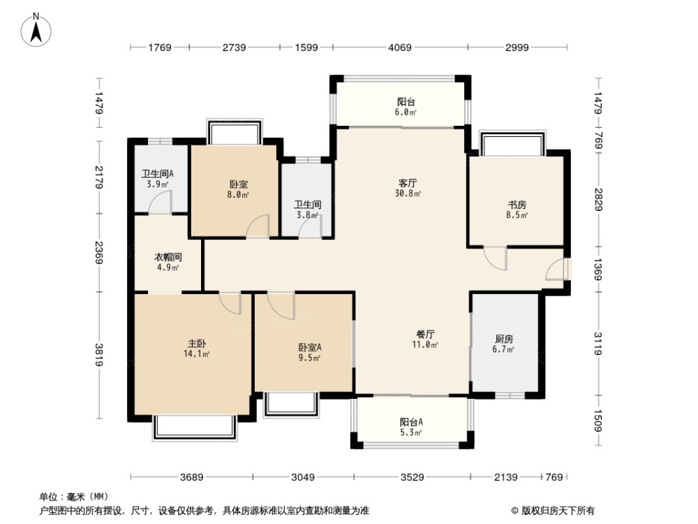 户型图