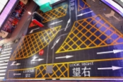 香江印象步行街