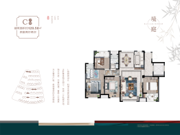 冠城大通蓝湖庭4室2厅1厨2卫建面120.58㎡