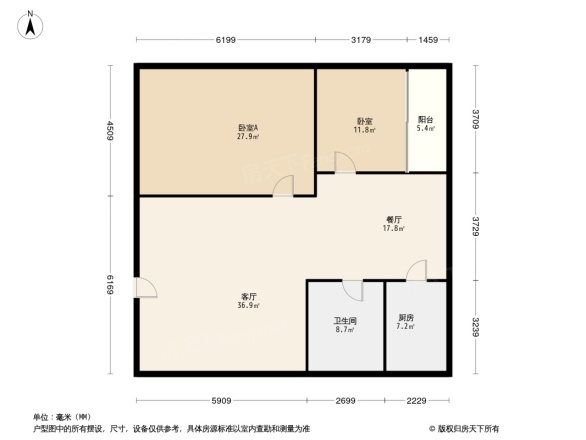 瑞成大厦