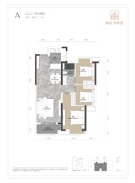 恒信春秋府3室2厅1厨1卫建面94.99㎡