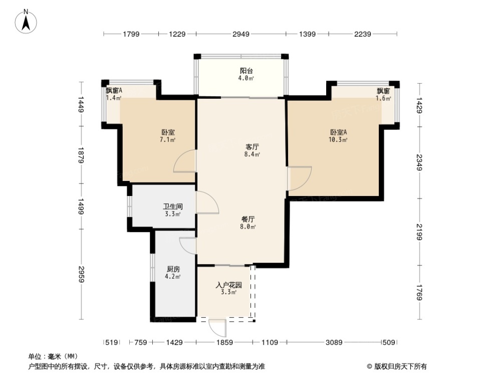 户型图