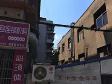 莱茵春天旁,航天小区标准2房,精装双证在手,家电齐