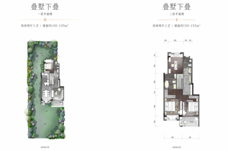 成都华侨城.碧桂园.莫奈的湖4室2厅3卫1厨150.00㎡户型图-成都房天下
