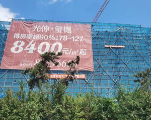 土建已改 得房率过百 通厅通透 明卫 龙湖物业 有钥匙