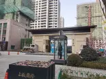 在建楼体实景图