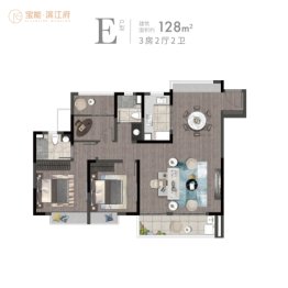 宝能·滨江府3室2厅1厨2卫建面128.00㎡