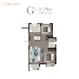 宝能·滨江府2室1厅1厨1卫建面79.00㎡