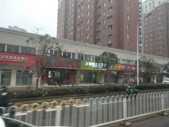 兴华御水澜湾