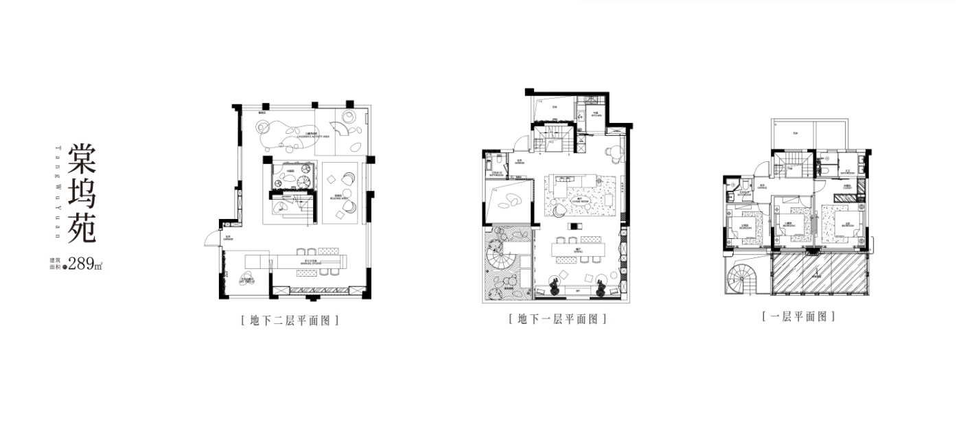 户型图0/1