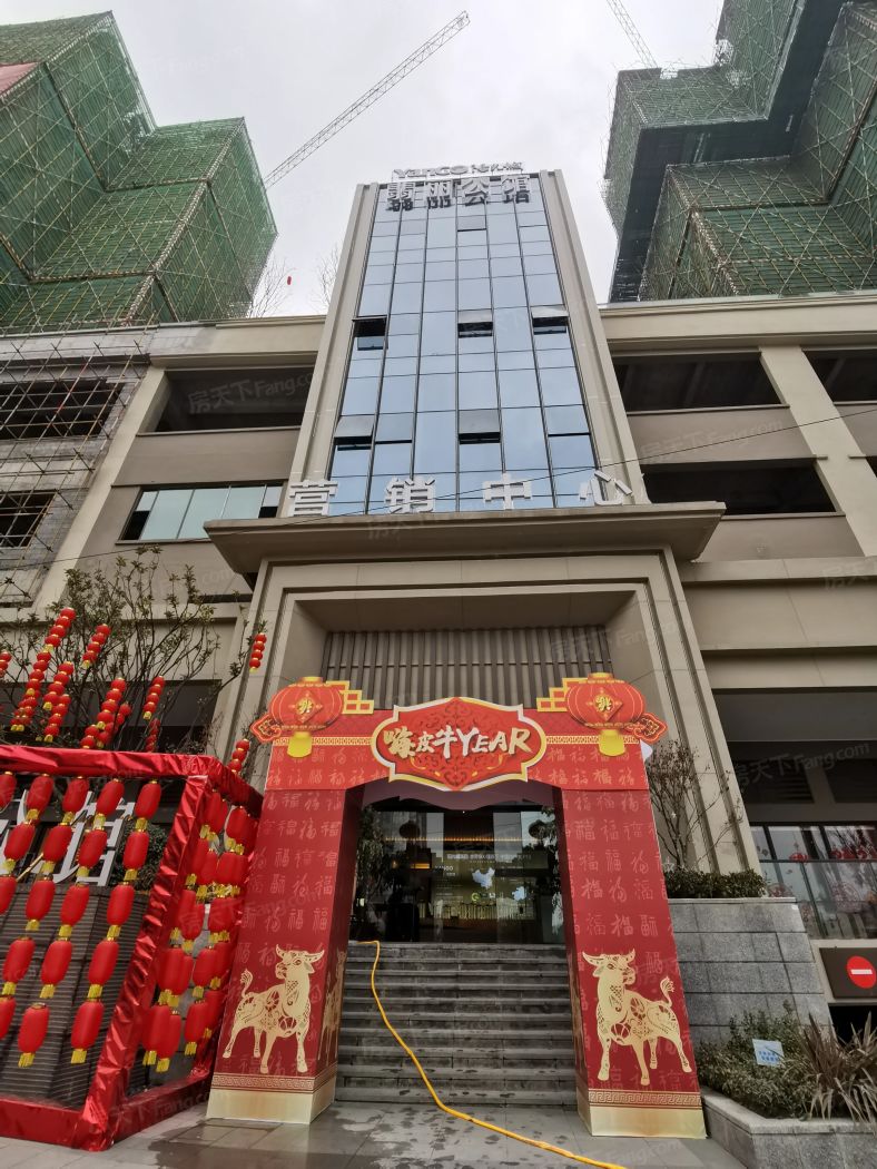 阳光城翡丽公馆图片_样板间图_位置图_装修效果图-毕节房天下