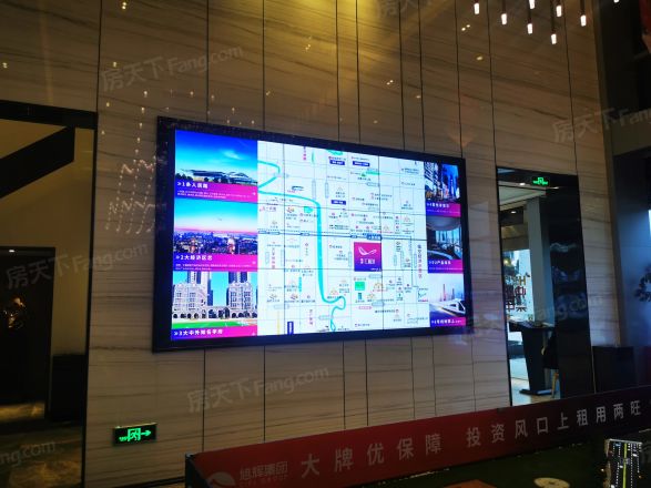 旭辉·汇樾城商住楼实景图