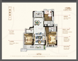 碧桂园·泗都府3室2厅1厨2卫建面128.00㎡