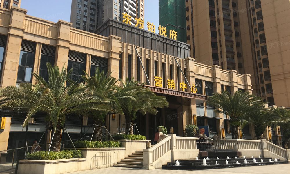 惠州惠阳淡水东方铂悦府二手房 三室 - 房天下