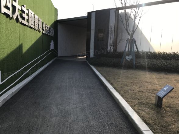 正荣中奥悦玺台实景图