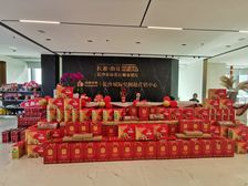 武广高铁站旁绿地城际空间站精装自住三房出售
