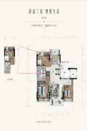 华侨城.碧桂园.莫奈的湖3室2厅1厨2卫建面117.00㎡