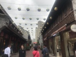 南塘老街照片