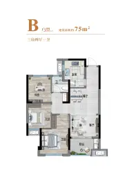 金地·自在城3室2厅1厨1卫建面75.00㎡