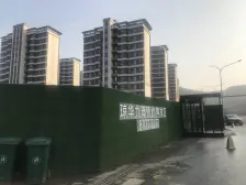 金科·琼华九璋 4室2厅 南 北