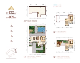 安纳西小镇3室2厅1厨3卫建面132.00㎡