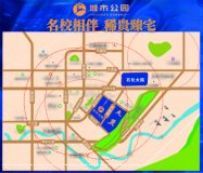 天麓城市公园交通图