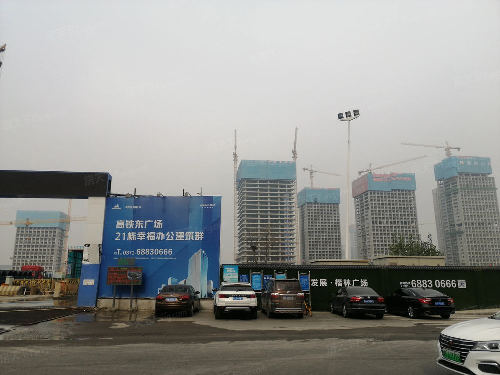 外景图
