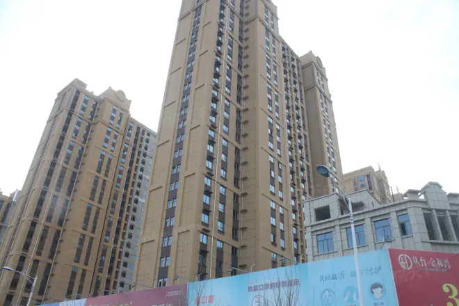 丛台 金和湾实景图