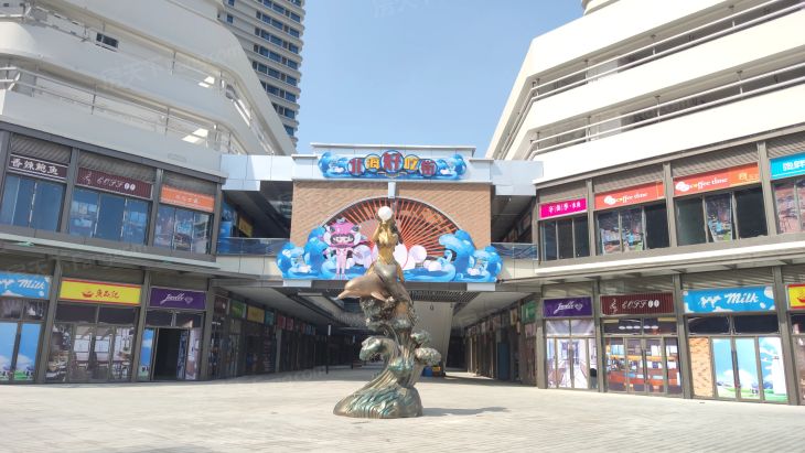 北海新城吾悦广场