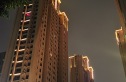 名城紫金轩实景图