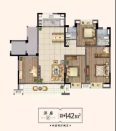 缤纷桃李花园4室2厅1厨2卫建面142.00㎡