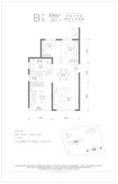 华樾国际3室2厅1厨1卫建面89.00㎡