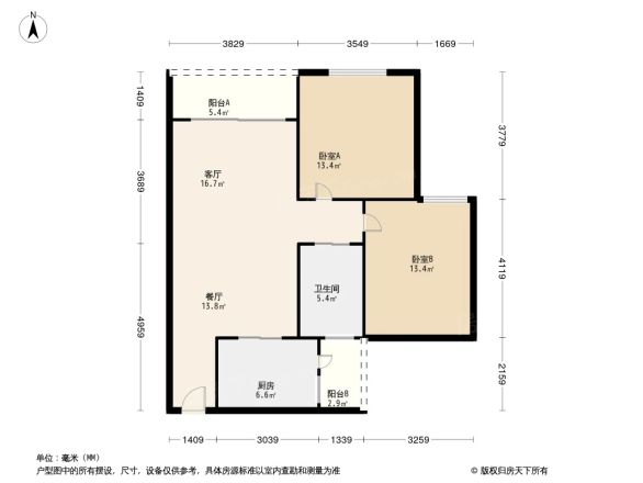天奕国际广场小区户型图