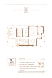 丽都悦府3室2厅1厨2卫建面187.00㎡