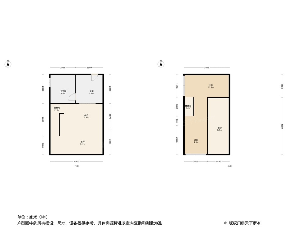 平面图