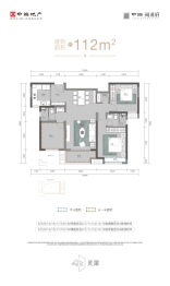 中海阅溪府行政公馆3室2厅1厨2卫建面112.00㎡