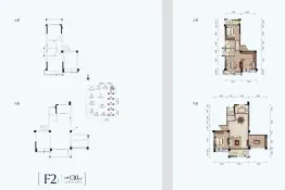 中建锦绣里3室2厅1厨2卫建面130.0㎡