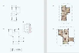 中建锦绣里3室2厅1厨2卫建面130.0㎡
