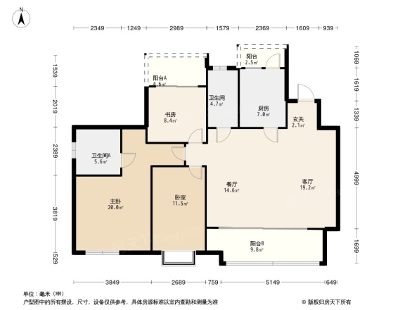 绿地悦公馆户型图图片