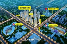 华泰·官邸五期[港北区]