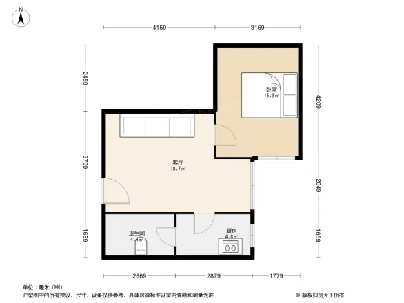 南华工商学院教师宿舍