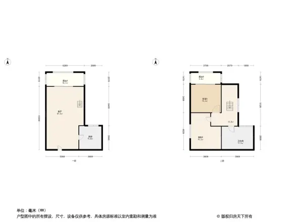 古龙公寓户型图