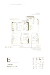 中成·熙悦府3室2厅1厨2卫建面125.00㎡