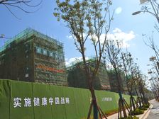 大理慢谷-世界健康小镇2室2厅北西