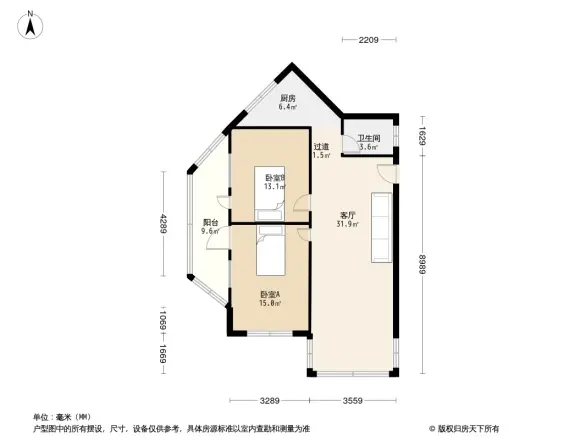 下塘西教育局宿舍