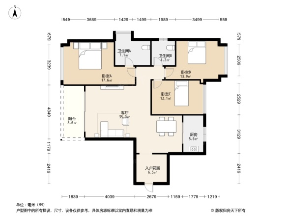 敏捷锦绣星辰