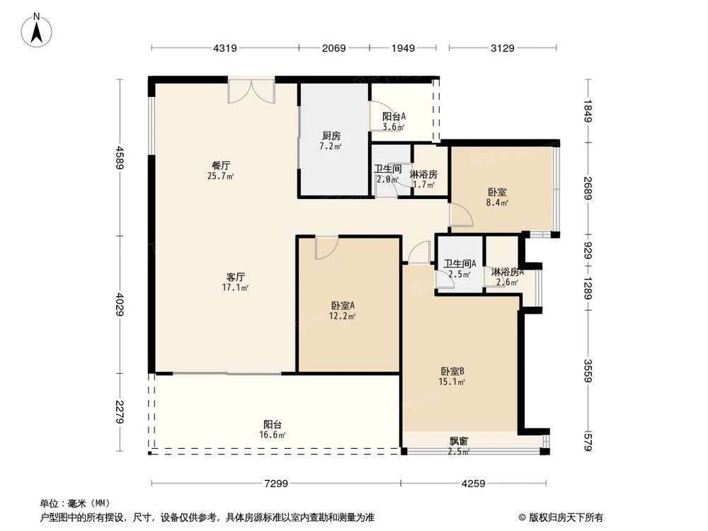 户型图