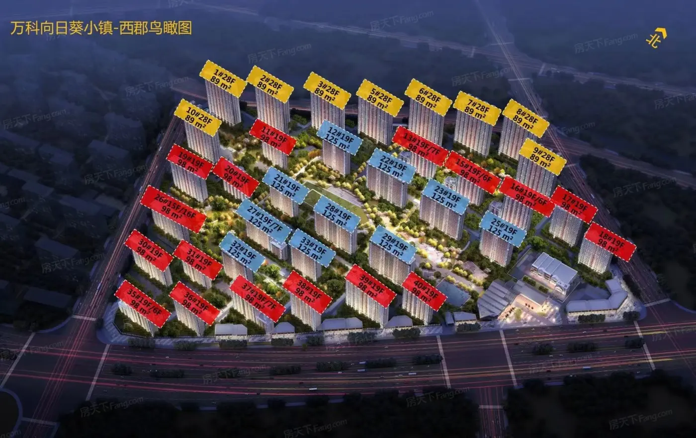 万科向日葵楼栋平面图