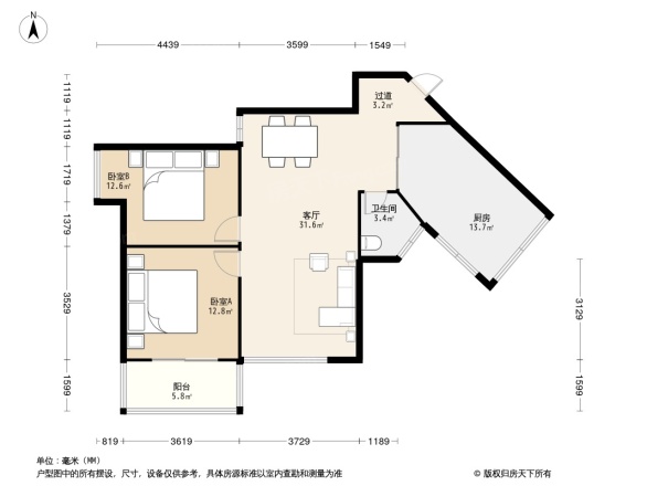 鑫龙天然居
