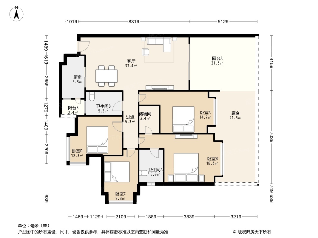 户型图1/2